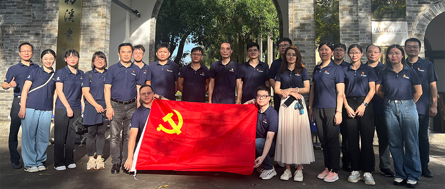 弘揚建黨精神，凝聚奮進(jìn)力量